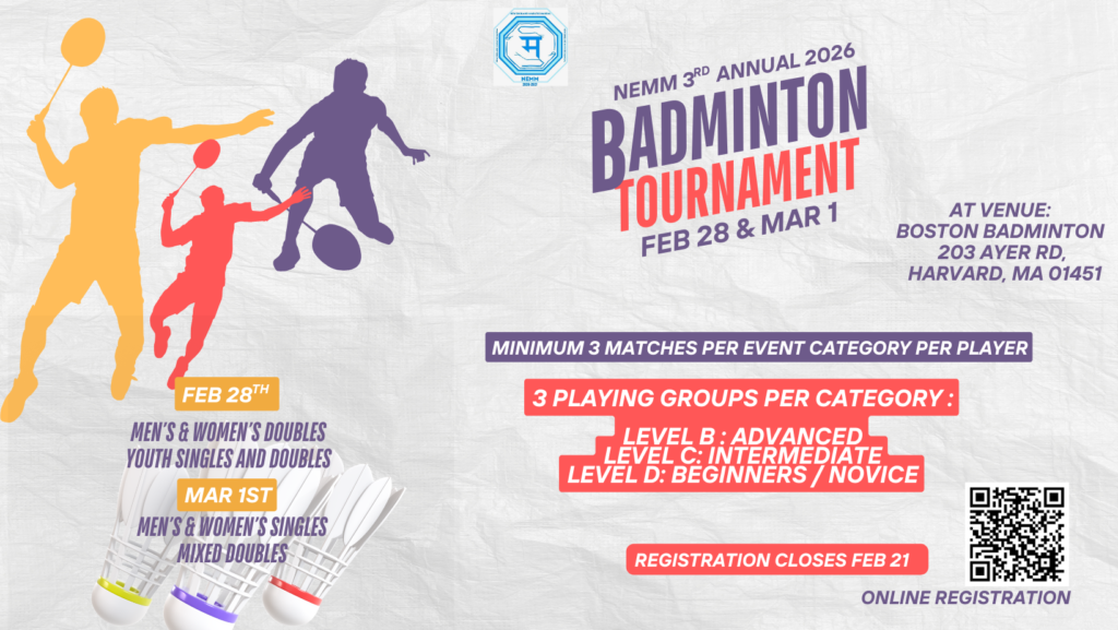 Copy of Badminton Flyer (Facebook Cover)